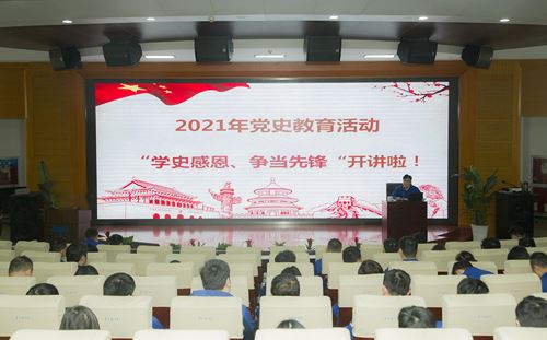 和记官网·(中国区)官方网站