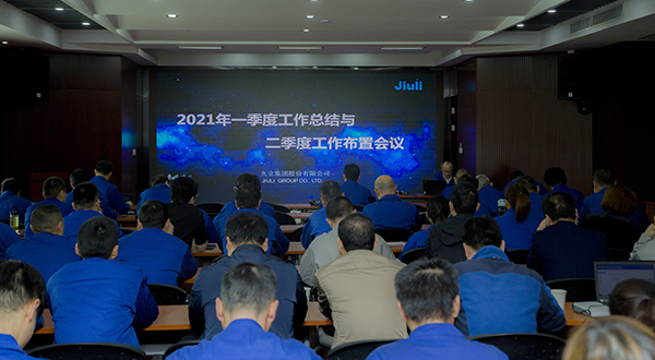 和记官网·(中国区)官方网站