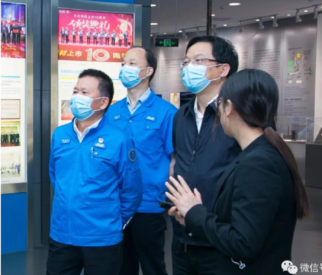 和记官网·(中国区)官方网站