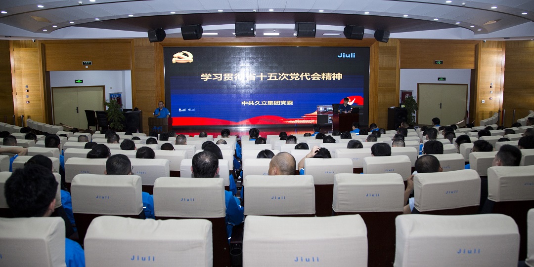 和记官网·(中国区)官方网站