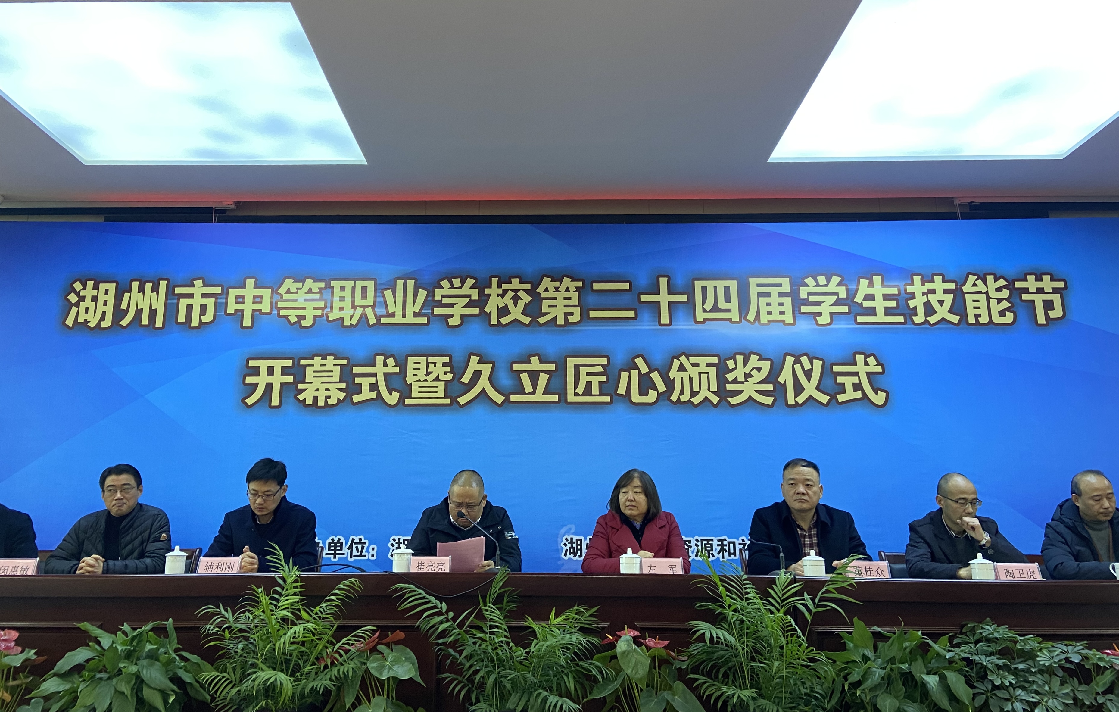 和记官网·(中国区)官方网站