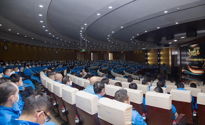 和记官网·(中国区)官方网站