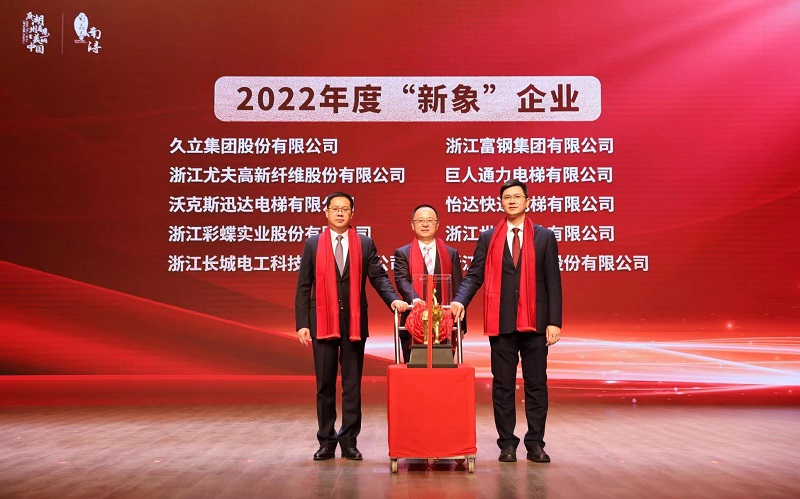 和记官网·(中国区)官方网站