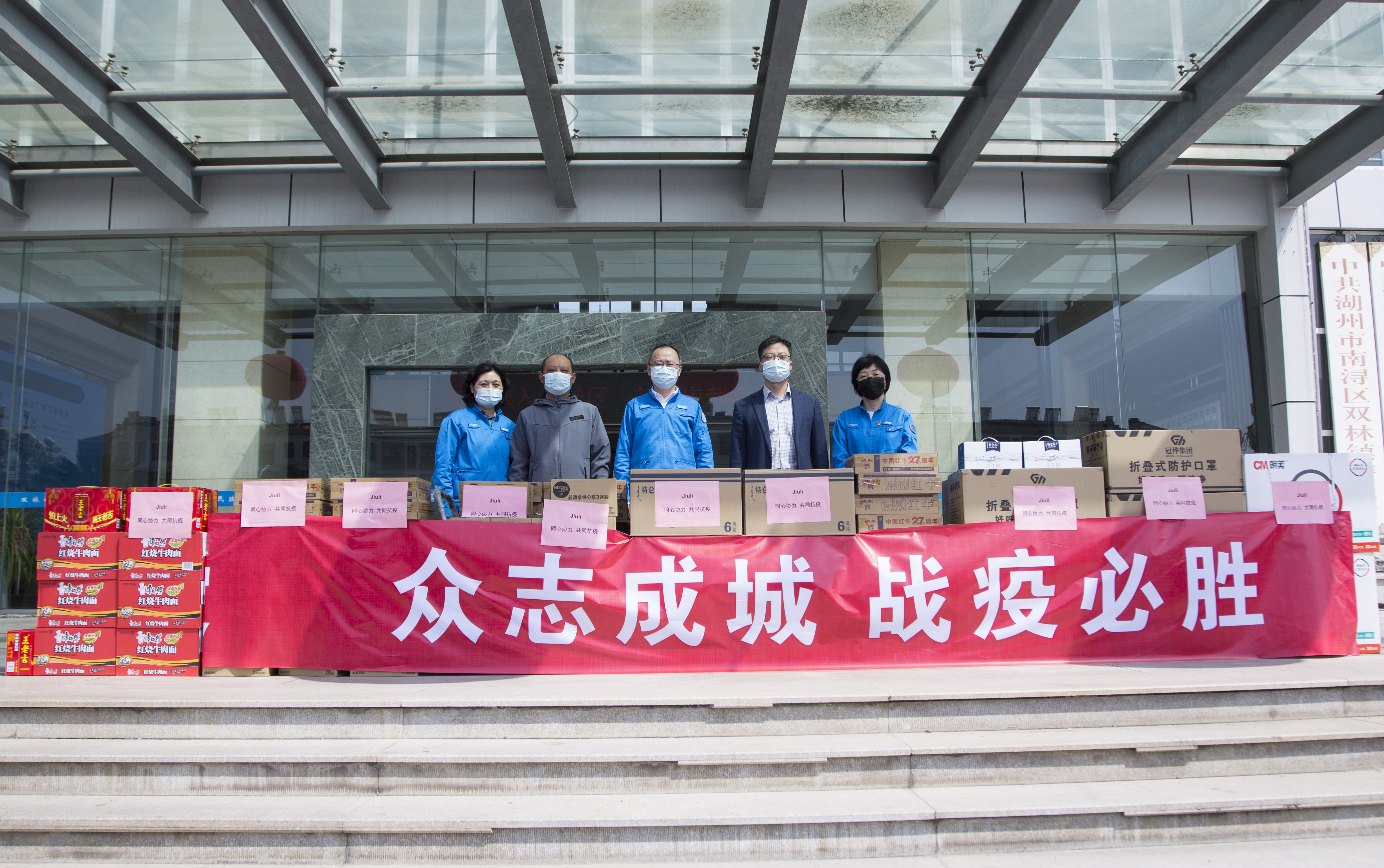 和记官网·(中国区)官方网站