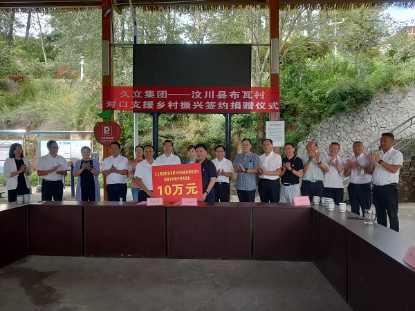 和记官网·(中国区)官方网站