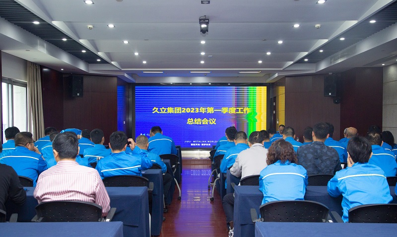 和记官网·(中国区)官方网站