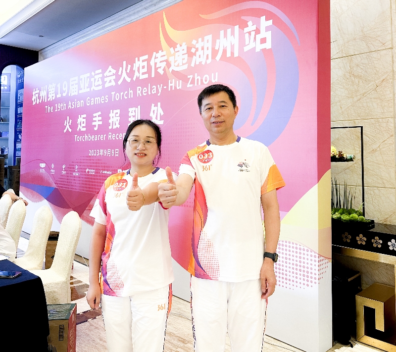 和记官网·(中国区)官方网站