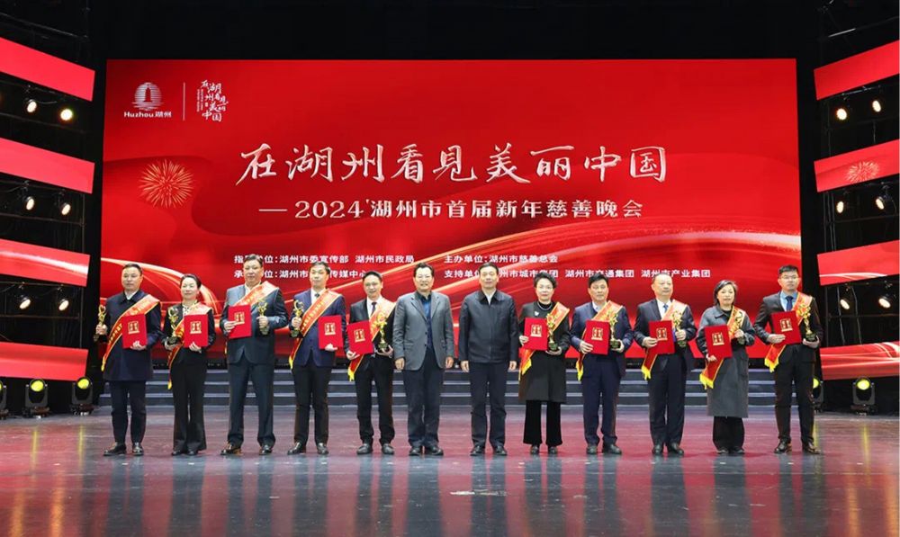 和记官网·(中国区)官方网站