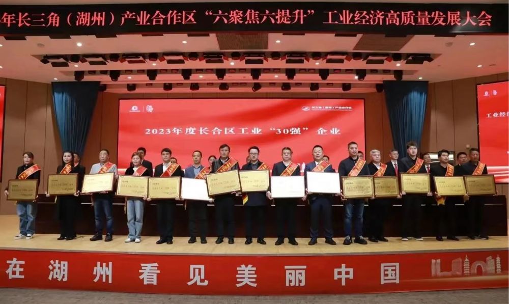 和记官网·(中国区)官方网站