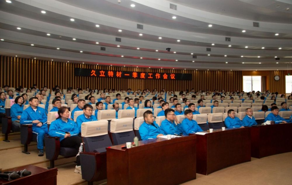 和记官网·(中国区)官方网站
