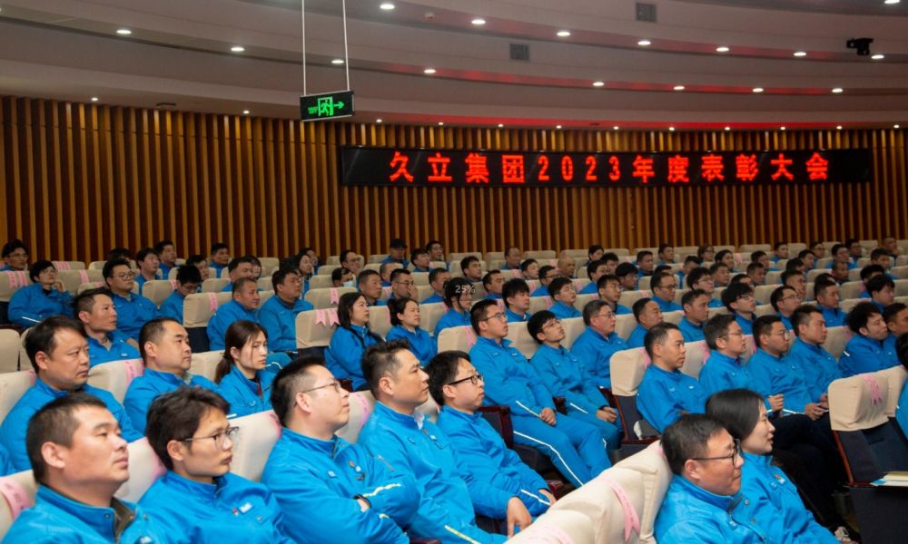 和记官网·(中国区)官方网站