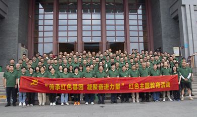 和记官网·(中国区)官方网站
