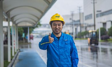 和记官网·(中国区)官方网站