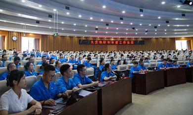 和记官网·(中国区)官方网站