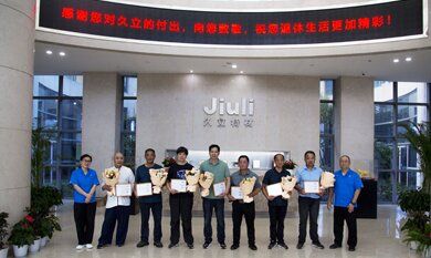 和记官网·(中国区)官方网站