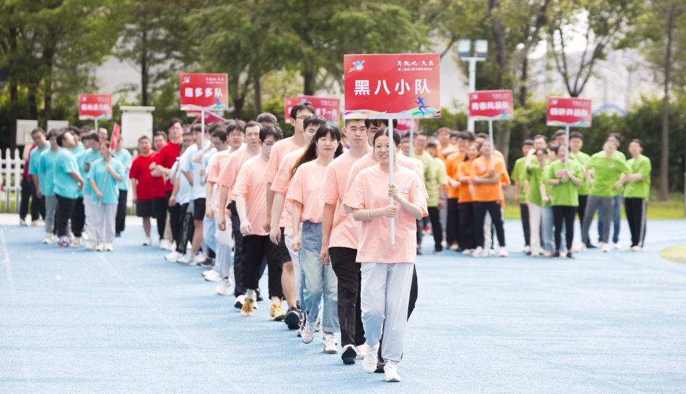 和记官网·(中国区)官方网站