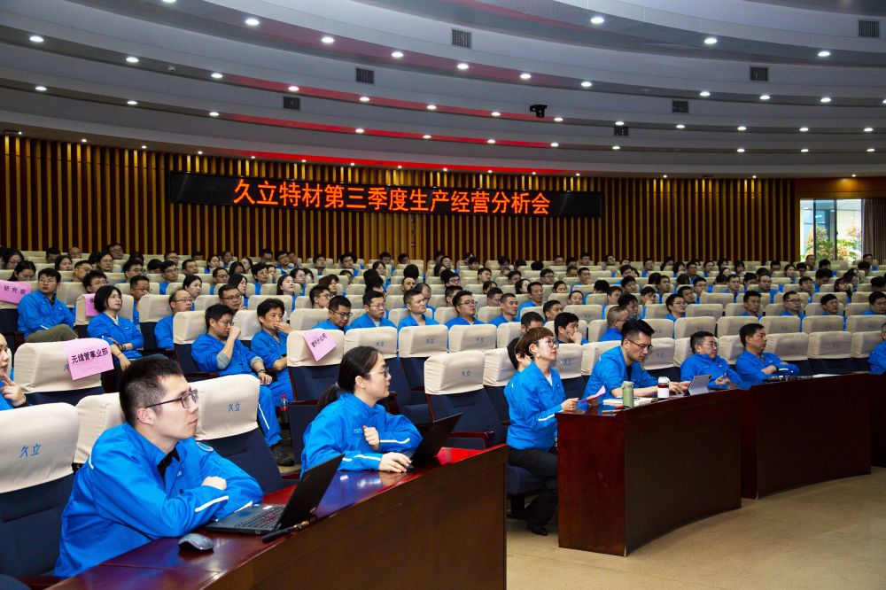 和记官网·(中国区)官方网站