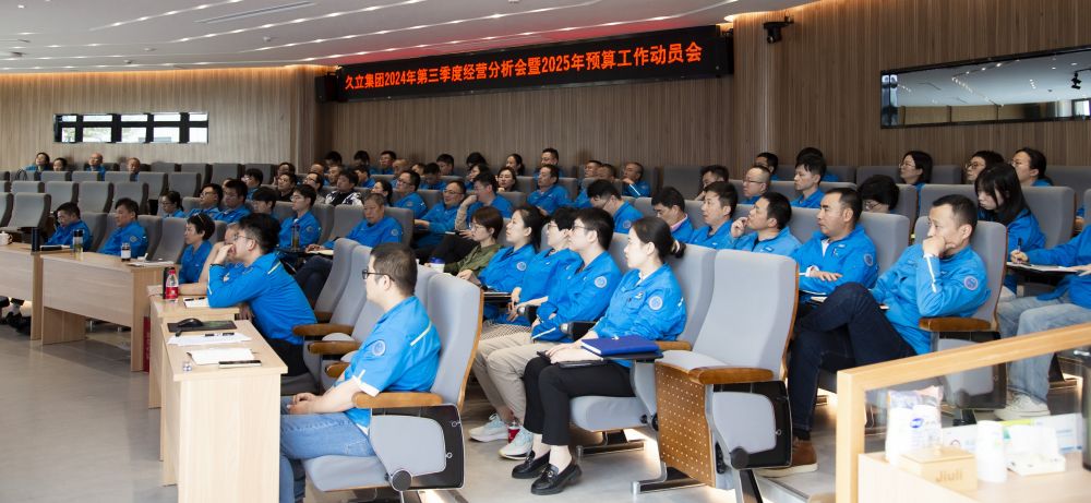和记官网·(中国区)官方网站