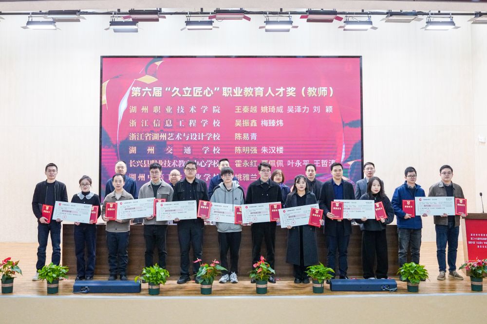 和记官网·(中国区)官方网站