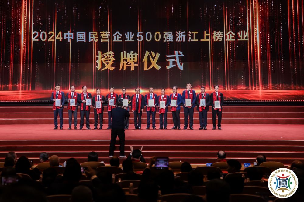 和记官网·(中国区)官方网站