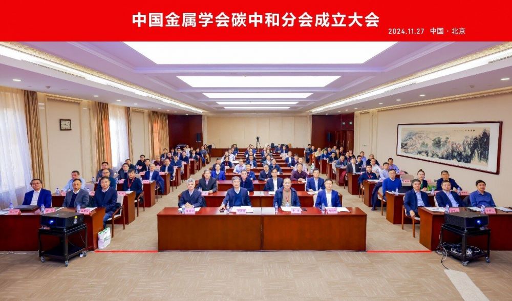 和记官网·(中国区)官方网站