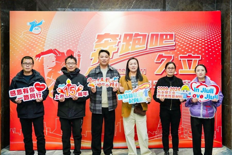 和记官网·(中国区)官方网站