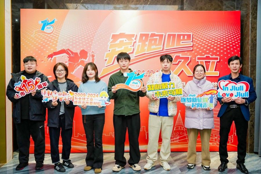 和记官网·(中国区)官方网站
