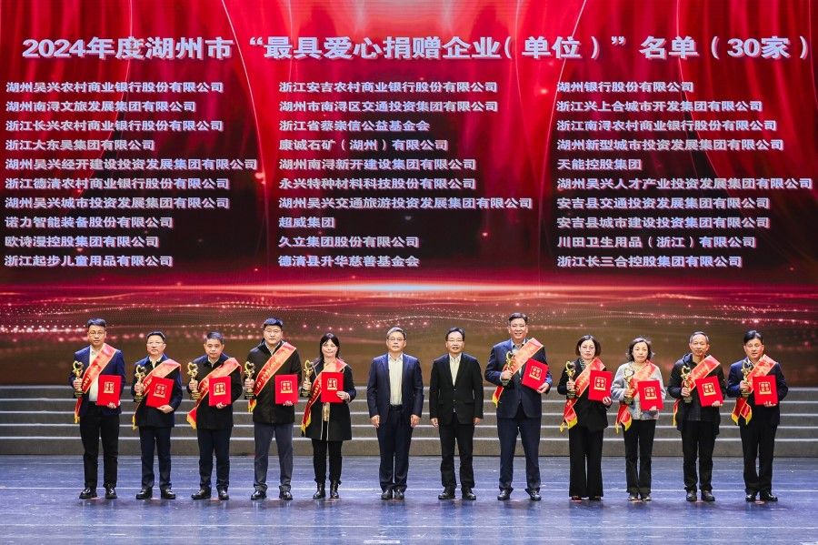 和记官网·(中国区)官方网站