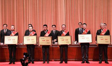 和记官网·(中国区)官方网站
