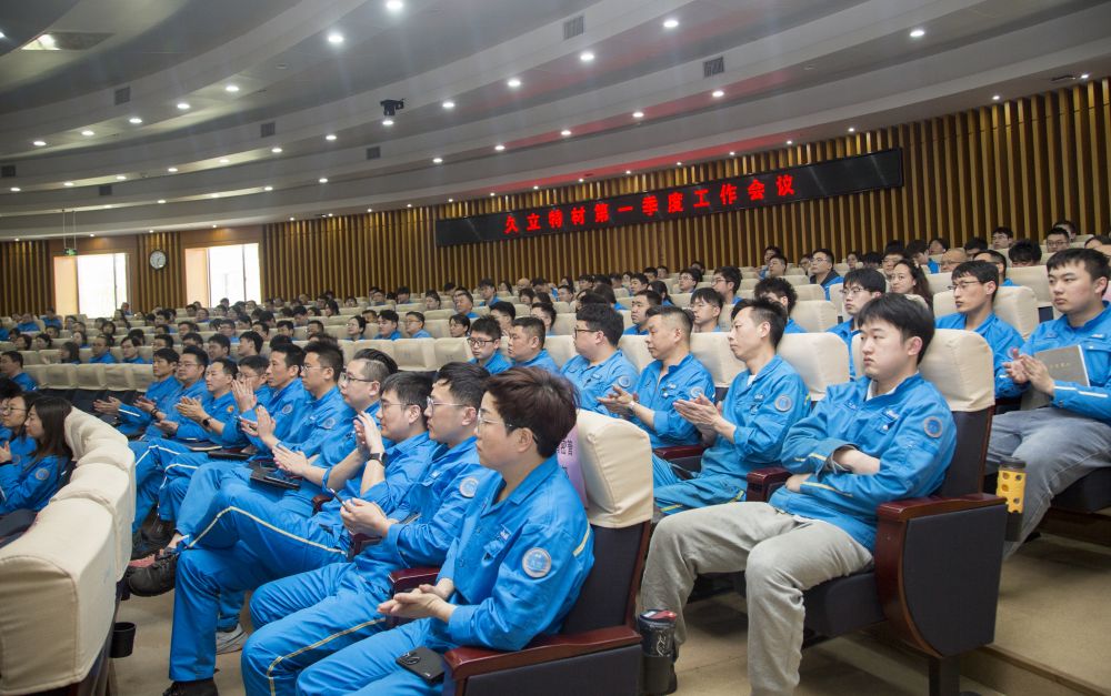 和记官网·(中国区)官方网站