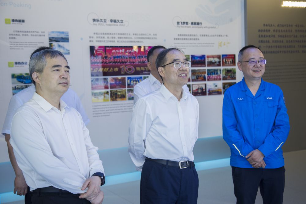 和记官网·(中国区)官方网站