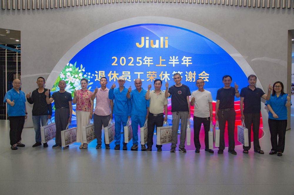 和记官网·(中国区)官方网站