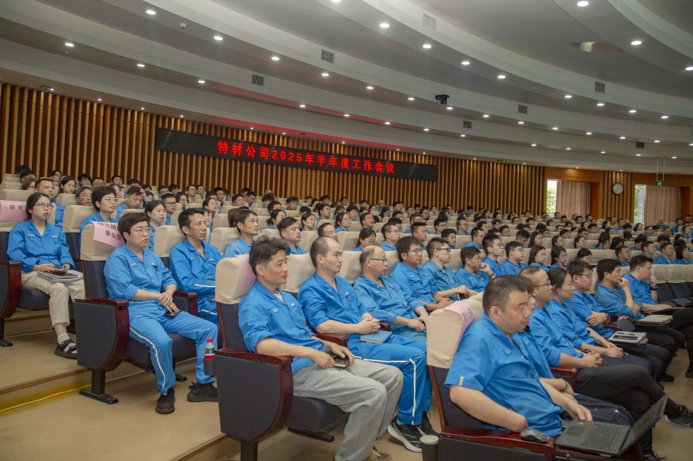 和记官网·(中国区)官方网站