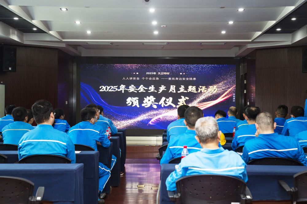 和记官网·(中国区)官方网站