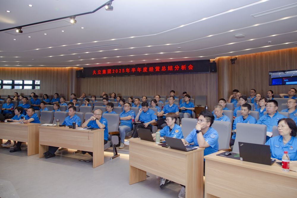 和记官网·(中国区)官方网站