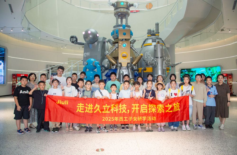 和记官网·(中国区)官方网站