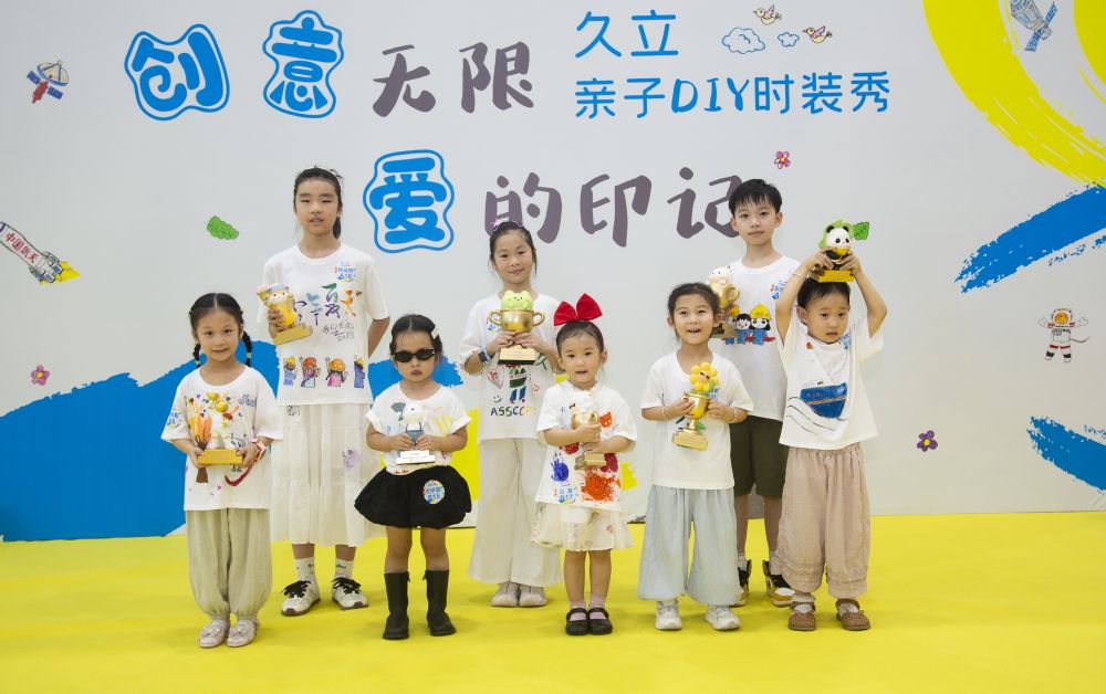 和记官网·(中国区)官方网站