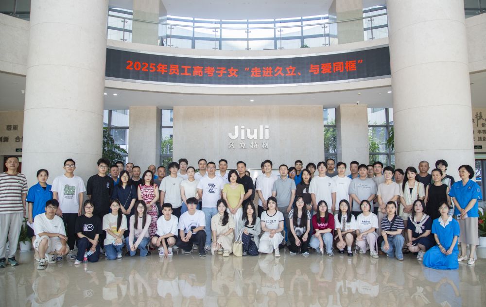 和记官网·(中国区)官方网站
